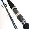 Daiwa Saltist Jigging Rod - 5'6 2PC 210-300G