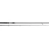 Westin W3 Powerlure 2nd Edition Rod - 8'/240cm H 20-60g 2sec -Fishing Rods store 54123