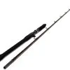 Westin W4 MonsterStick-T 2nd Rod - 8' / 240cm 6XH 150-290g -Fishing Rods store 54816