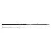 Savage Gear SG2 8'6" 130-220g Trolling & Planer Specialist Baitcasting Rod 1 Savage Gear SG2 8'6" 130-220g Trolling & Planer Specialist Baitcasting Rod -Fishing Rods store 55403
